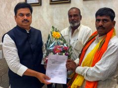 धारासुरच्या ग्रामस्थानी घेतली विधानपरिषद सभापती राम शिंदे यांची भेट