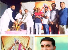 “रयतेच्या मनात कोरलेले इतिहासातील स्वर्णिम पान म्हणजे शिवराय”- व्याख्याते लक्ष्मणराव पाटील