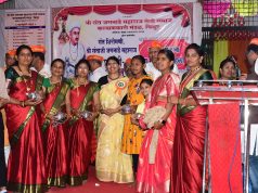 चिमूरमध्ये भव्य ‘स्त्री सन्मान सोहळा’; गिनीज बुक रेकॉर्ड लावणी कलाकारांचा होणार सत्कार