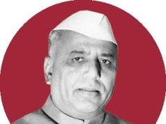 महाराष्ट्राचे भाग्यविधाते यशवंतराव चव्हाण