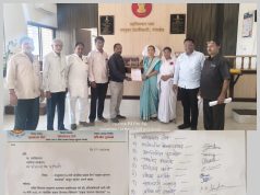 गंगाखेडमध्ये ‘ग्राहक जागरण पंधरवडा’ साजरा करावा- सोपानराव टोले