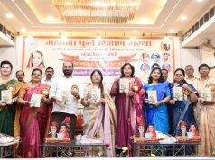 कवयित्री सौ. मंजुषा कऊटकर यांच्या ‘मन जेव्हा हिरवळलेचे’ कवितासंग्रहाचे प्रकाशन