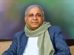 मा.कांशीराम यांना ‘भारतरत्न’ : बहुजन स्वाभिमानाच्या लढ्याला राष्ट्रीय मान्यता देण्याची वेळ
