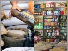 पेट्रोल डिझेलचे दर स्थिर असूनही गंगाखेड शहरातील व्यापाऱ्यांनी केली घरगुती वस्तुंच्या दरामध्ये वाढ