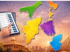 मतदान की तारीखों का ऐलान : पर क्या चुनाव होगा भी!