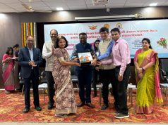 करीअर कट्टा उपक्रमांतर्गत उत्कृष्ट प्राचार्य पुरस्कार डॉ. सुनंदा आस्वले यांना प्रदान