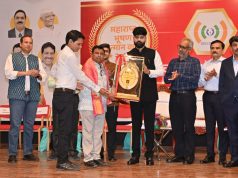 सकारात्मक पत्रकारितेचा गौरव : पत्रकार ईश्वर महाजन यांना “पॉझिटिव्ह जर्नालिझम अवॉर्ड 2025”