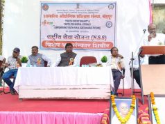 शासकीय औ. प्र. संस्थेत रासेयोच्या श्रमसंस्कार शिबिराचे उद्घाटन