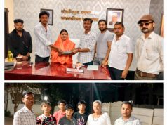जागतिक चिमणी दिनानिमित्त 333 परळांचे मोफत वाटप !