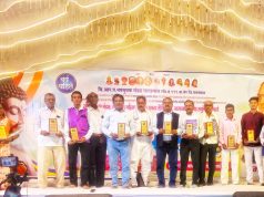 धम्ममय वातावरणात बहरले परिवर्तनवादी कवी संमेलन