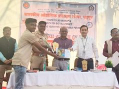 सामाजिक जाणीव जागृतीमुळे समाज सुजाण व प्रगत बनतो – ओंकार ठाकरे