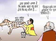 एक ग़ैरबराबरी का समझौता, जो औपनिवेशिक दौर की याद दिलाता है