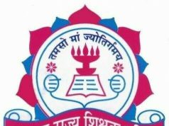 महाराष्ट्र राज्य शिक्षक परिषदेचे विभागीय अधिवेशन परिवर्तनाची नांदी ठरावी!!