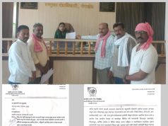 भोंदू बाबांवर कार्यवाही करण्याची चार्वाक दर्शन मंचची मागणी