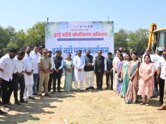 इरई नदी खोलीकरणासाठी लोकसहभाग महत्त्वाचा:पालकमंत्री डॉ. अशोक उइके