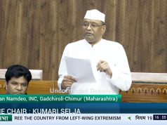 नक्षलवाद गोळीने नाही, तर आदिवासींना जल-जंगल-जमिनीचे हक्क दिल्यानेच संपेल!-खासदार डॉ. नामदेव किरसान