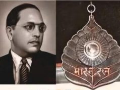 “उशिरा का होईना, न्यायाचा विजय: डॉ. बाबासाहेब आंबेडकरांचा ‘भारतरत्न’ आणि समाजाच्या कृतज्ञतेची कहाणी”