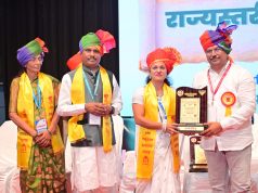 मोहिनी देशमुख राज्यस्तरीय आदर्श शिक्षिका पुरस्काराने सन्मानित