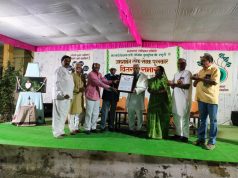 जमनाबेन कुटमुटिया लोकसेवक पुरस्कार सोहळा संपन्न