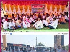 व्हॉईस ऑफ मीडिया संघटनेचे परभणीत जिल्हाधिकारी कार्यालयासमोर धरणे आंदोलन