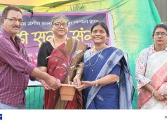 भारतीय संगीत कला पिठाचे प्रमाणपत्र वितरण सोहळा संपन्न