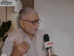 अॅड.लखनसिंह कटरे यांची अ. भा. मराठी साहित्य महामंडळावर नियुक्ती