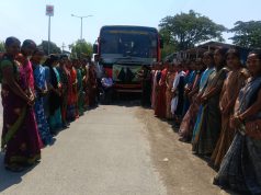 फार्मर कपच्या पार्श्वभूमीवर चिमूर तालुक्यातील शेतकरी निवासी प्रशिक्षणासाठी रवाना