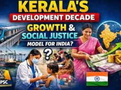 केरल की विकास-यात्रा का एक दशक