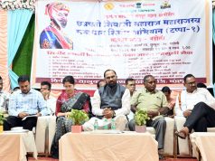 नागरिकांनी महाराजस्व अभियानाचा लाभ घ्यावा – जिल्हाधिकारी वसुमना पंत