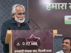 सत्य को बयां करने के रास्ते की मुश्किलें : समाज को रोशनी की सख्त जरूरत है!