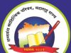 कवी कट्टा साठी कविता पाठविण्याचे शब्दगंध चे आवाहन