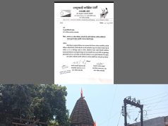 प्रभाग क्र. 6 मधील योगेश्वर कॉलनीतील मारुती मंदिर परिसर अतिक्रमण मुक्त करा:नगर सेवकांची मागणी..