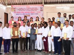 शिवराज साने यांना संघ नायक पुरस्कार