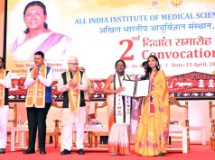 प्रौद्योगिकी कितनी भी उन्नत क्यों न हो जाए, वह करुणा, ईमानदारी और रोगी-केंद्रित दृष्टिकोण का स्थान कभी नहीं ले सकती: राष्ट्रपति श्रीमती द्रौपदी मुर्मु