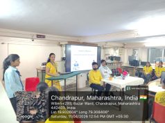 राजीव गांधी अभियांत्रिकीच्या विद्यार्थ्यांनी घेतले मोबाईल अॅप्लिकेशन डेव्हलपमेंटचे धडे