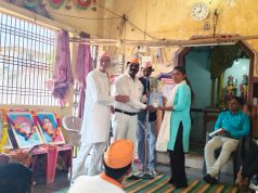 देवाडा येथे श्रीगुरुदेव सेवा मंडळाचा ग्रामगीता प्रबोधनपर कार्यक्रम संपन्न