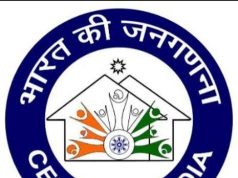 जनगणना 2027: बौद्धांनी सावध रहावे, भ्रमित होऊ नये!