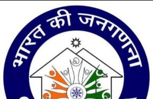 जनगणना 2027: बौद्धांनी सावध रहावे, भ्रमित होऊ नये!