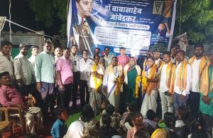 वैतागवाडीत होलार समाजाकडून डॉ.बाबासाहेब आंबेडकर यांची वैचारिक जयंती उत्साहात साजरी