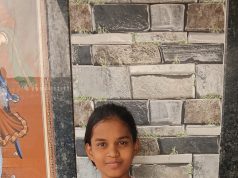 NMMS परीक्षेत तेजस्विनी दीपक बांगरे हिचे सुयश