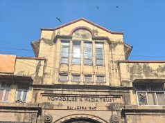 बॉम्बे अडल्ट एज्युकेशन असोसिएशनच्या सरचिटणीसपदी राजन चाचड यांची नियुक्ती