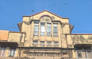 बॉम्बे अडल्ट एज्युकेशन असोसिएशनच्या सरचिटणीसपदी राजन चाचड यांची नियुक्ती