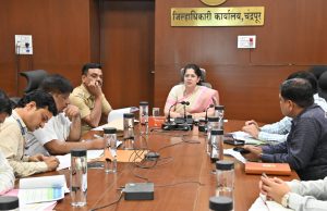 अंमली पदार्थ प्रतिबंधाबाबत जिल्हाधिका-यांकडून आढावा