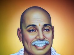 राष्ट्रसंत तुकडोजी महाराज-राष्ट्रभक्तीचा बुलंद आवाज व ग्रामविकासाचा दीपस्तंभ