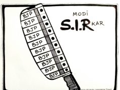 बंगाल: मताधिकार पर डाका या जनतंत्र का अपहरण!