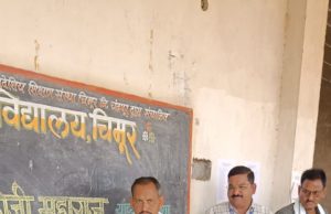 न्यू राष्ट्रीय विद्यालय चिमूर येथे ग्रामजयंती!!