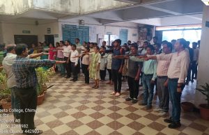 ग्रामगीता महाविद्यालयात ‘सेवा हक्क दिन’