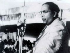 बाबासाहेबांच्या रहिमतपूर सभेची अर्थात ‘ सातारा जिल्हा महार परिषदेची ‘ शताब्दी