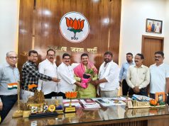 शासन निर्णय व निर्देशानुसार विषय शिक्षक -उच्चश्रेणी मुख्याध्यापक – केंद्रप्रमुख -शिक्षण विस्तार अधिकारी पदांची पदोन्नती प्रक्रिया राबवा-पुरोगामी शिक्षक समितीची मागणी