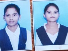 समता विद्यालय पाहार्णी चा निकाल ९६.१५ टक्के